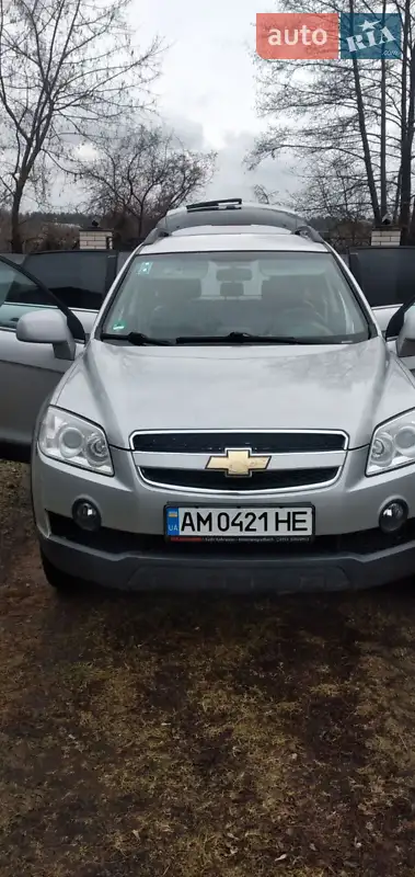 Chevrolet Captiva, 2006