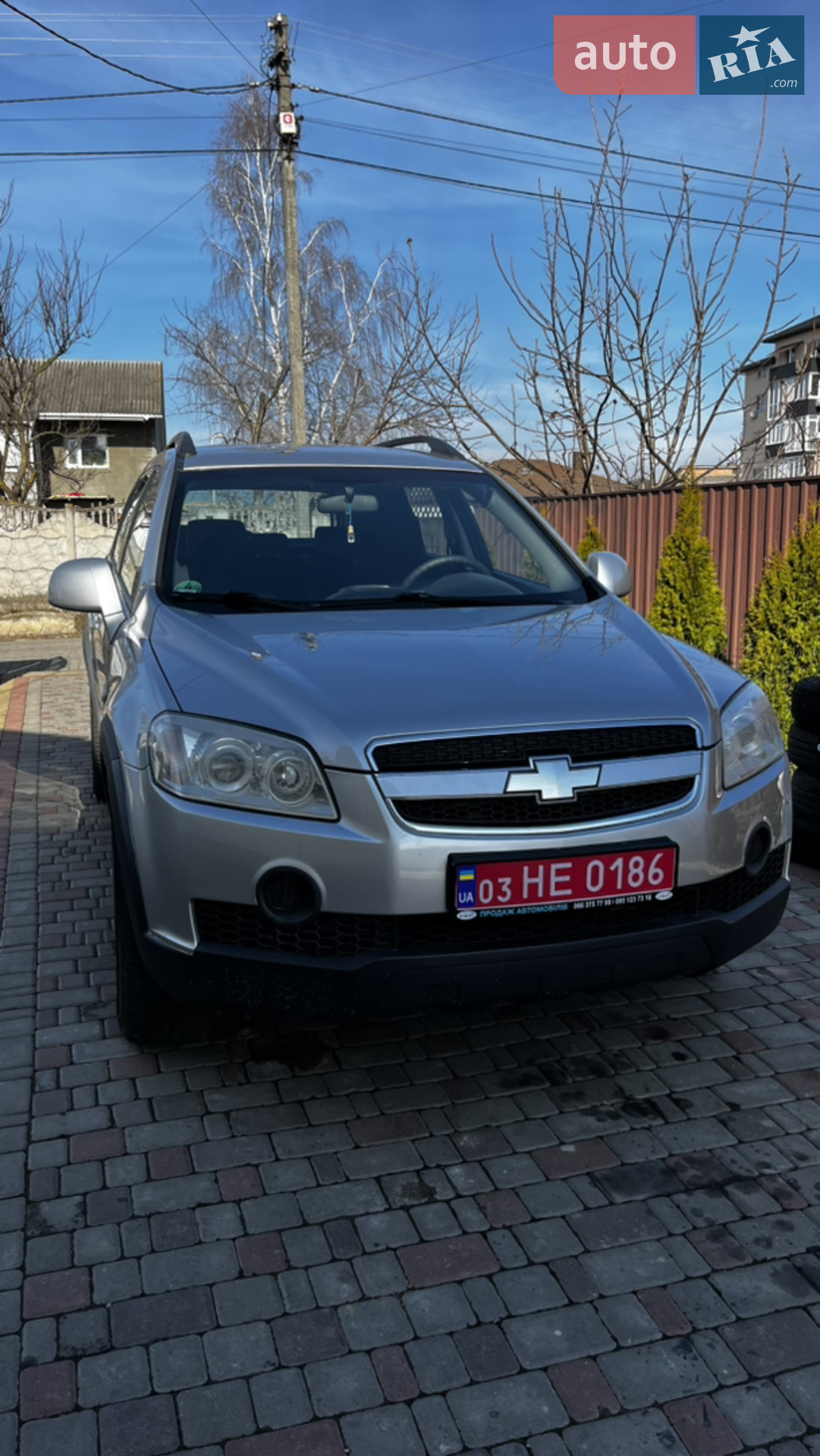 Chevrolet Captiva, 2007
