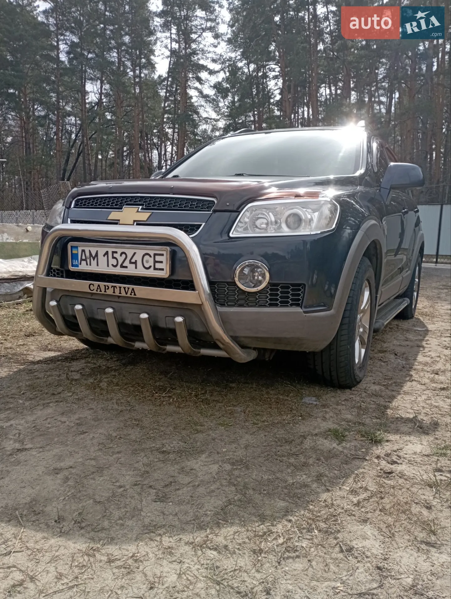 Chevrolet Captiva, 2007