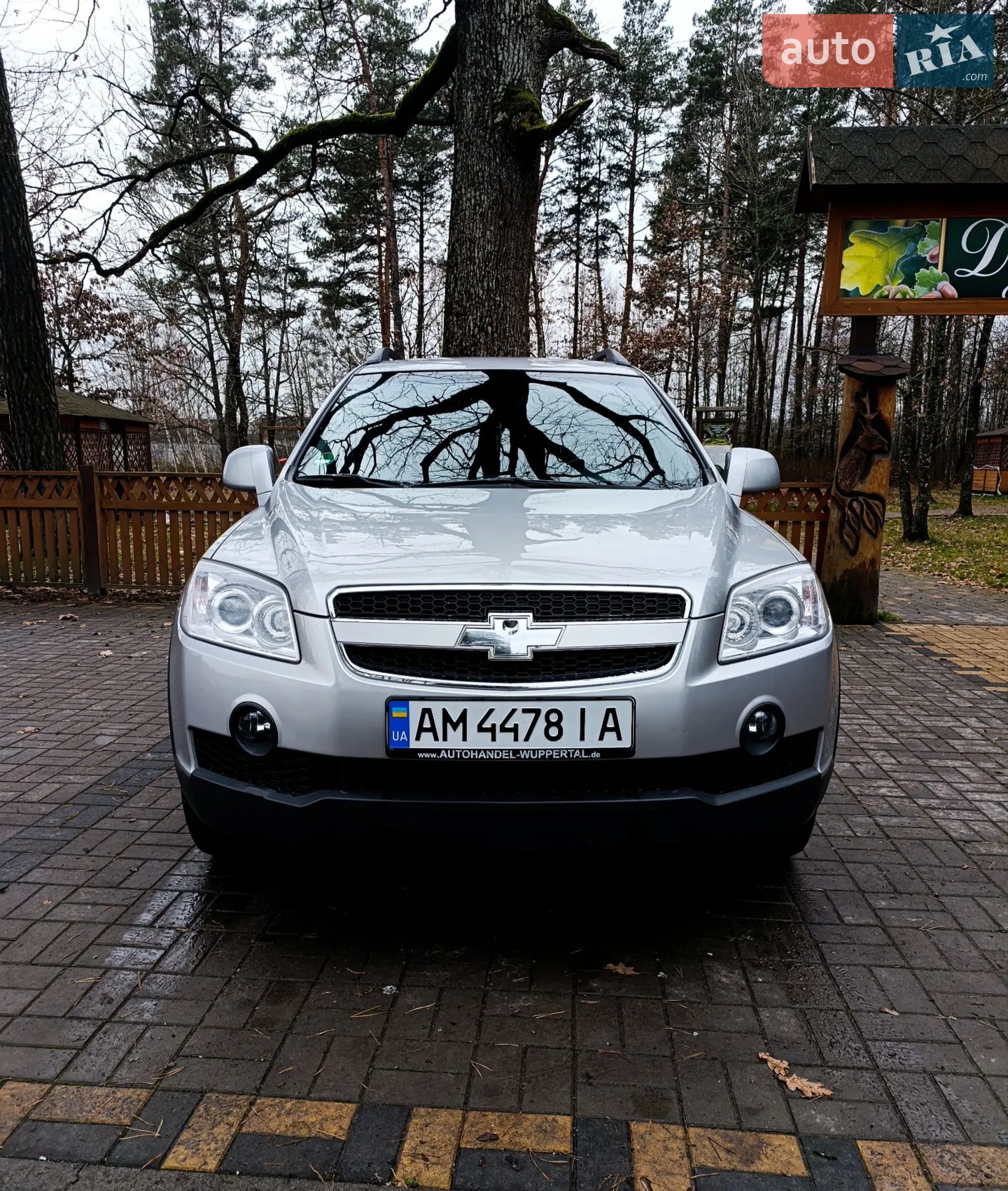 Chevrolet Captiva, 2009