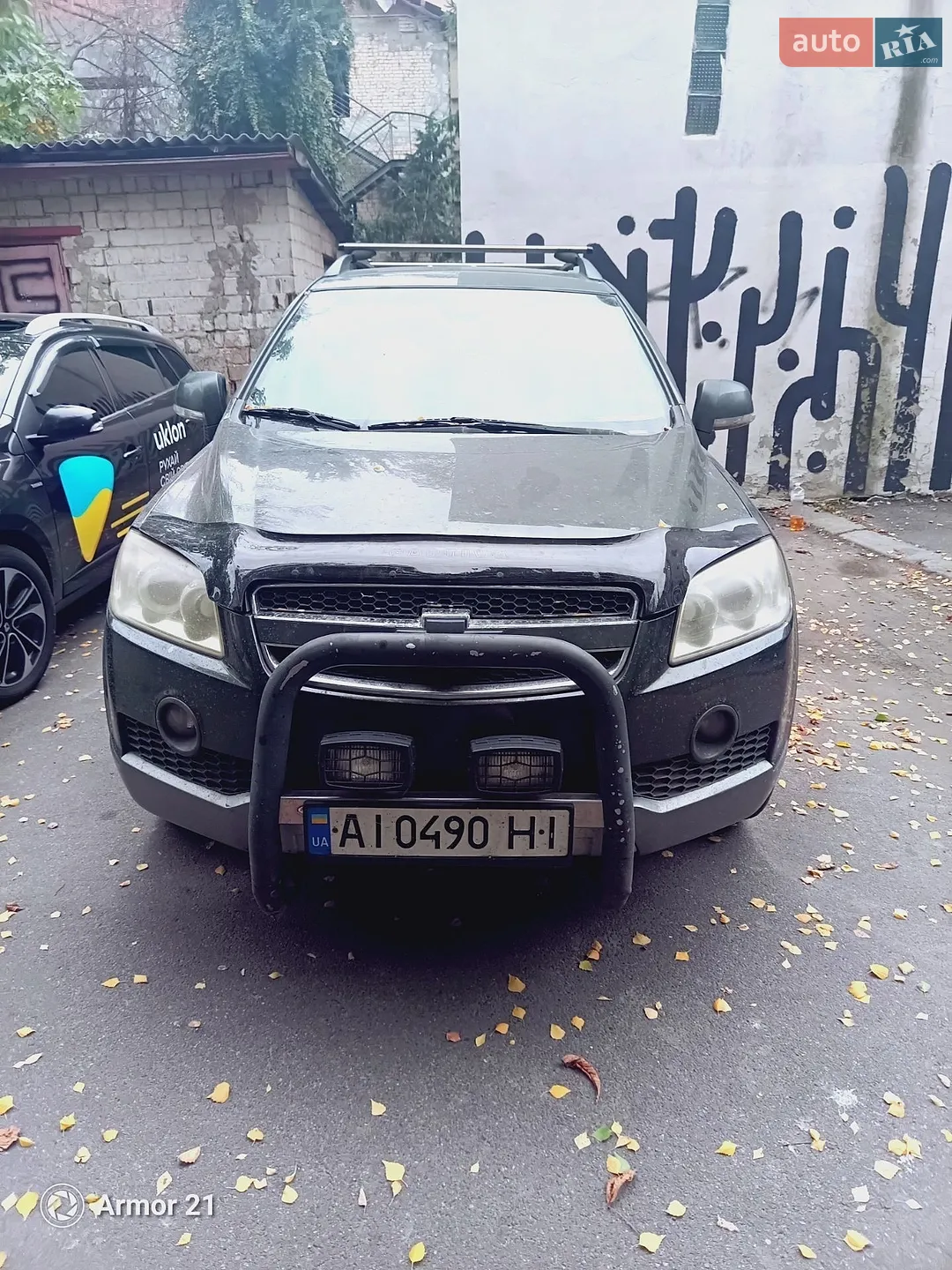 Chevrolet Captiva, 2008