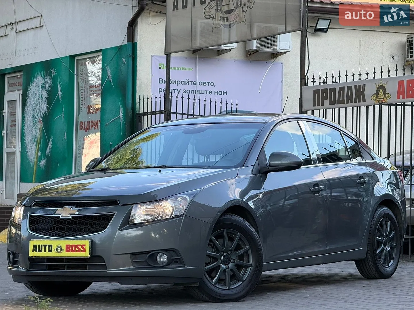 Chevrolet Cruze, 2010