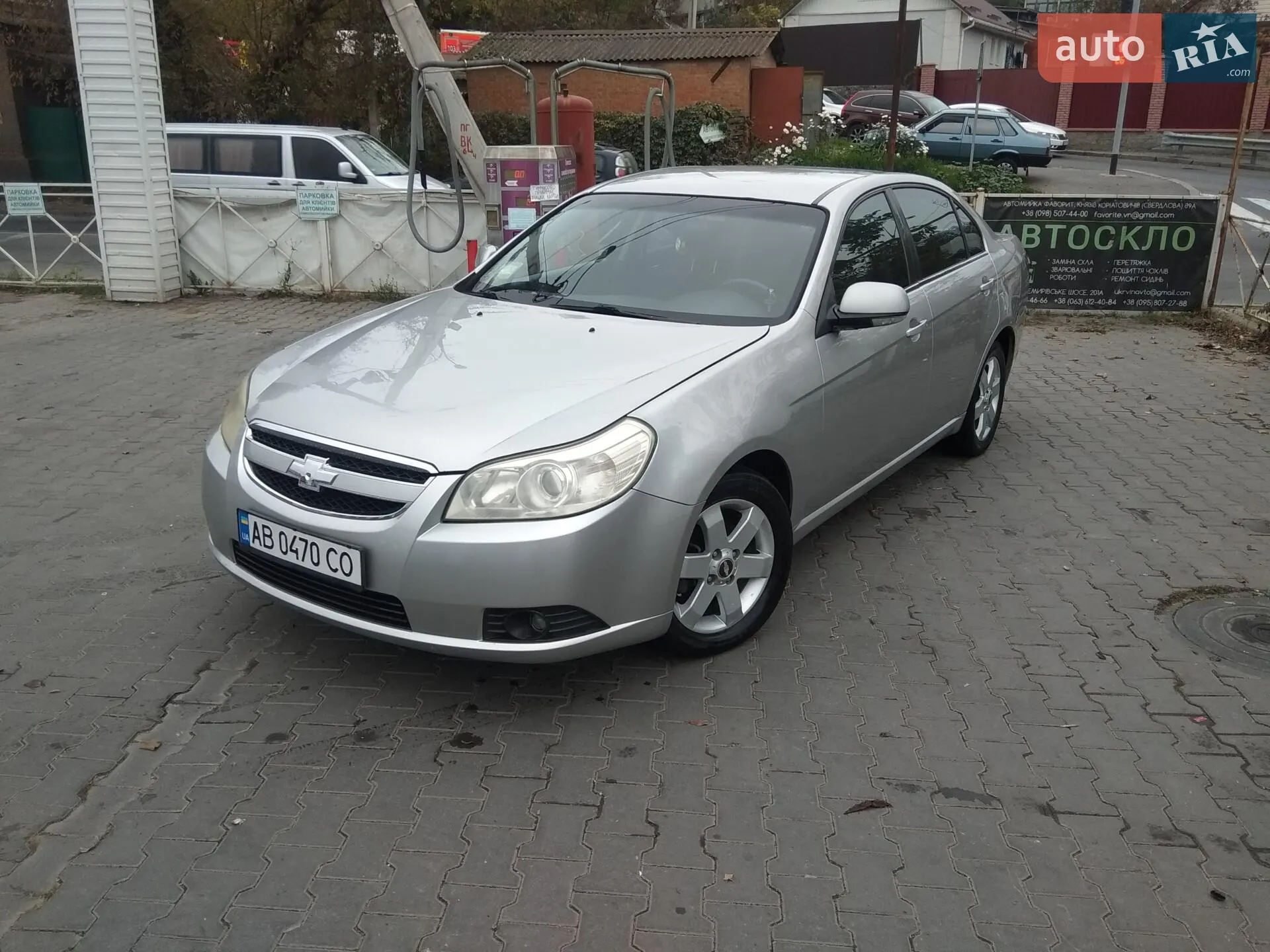 Chevrolet Epica, 2006