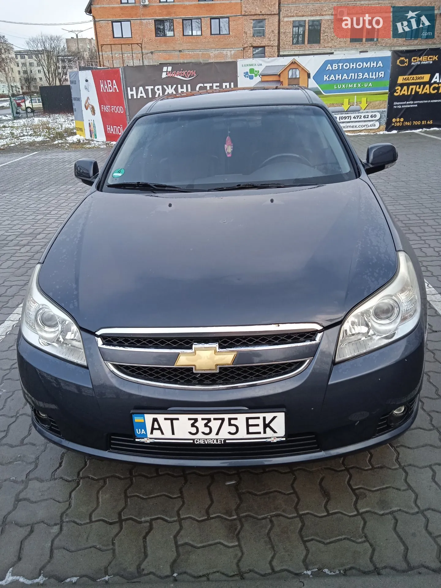Chevrolet Epica, 2008
