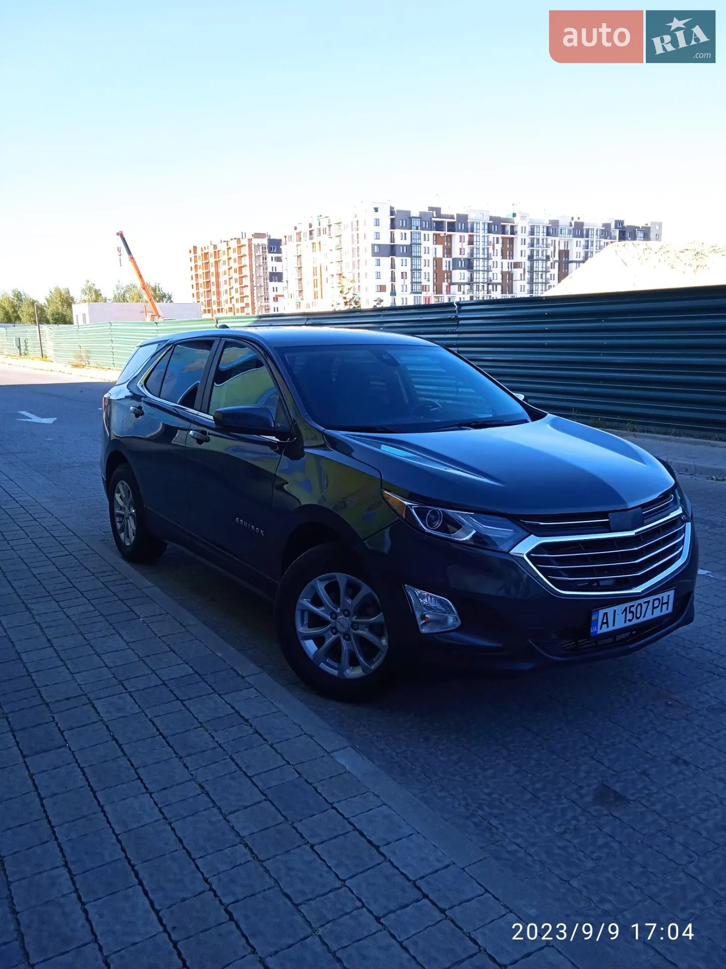 Chevrolet Equinox, 2021