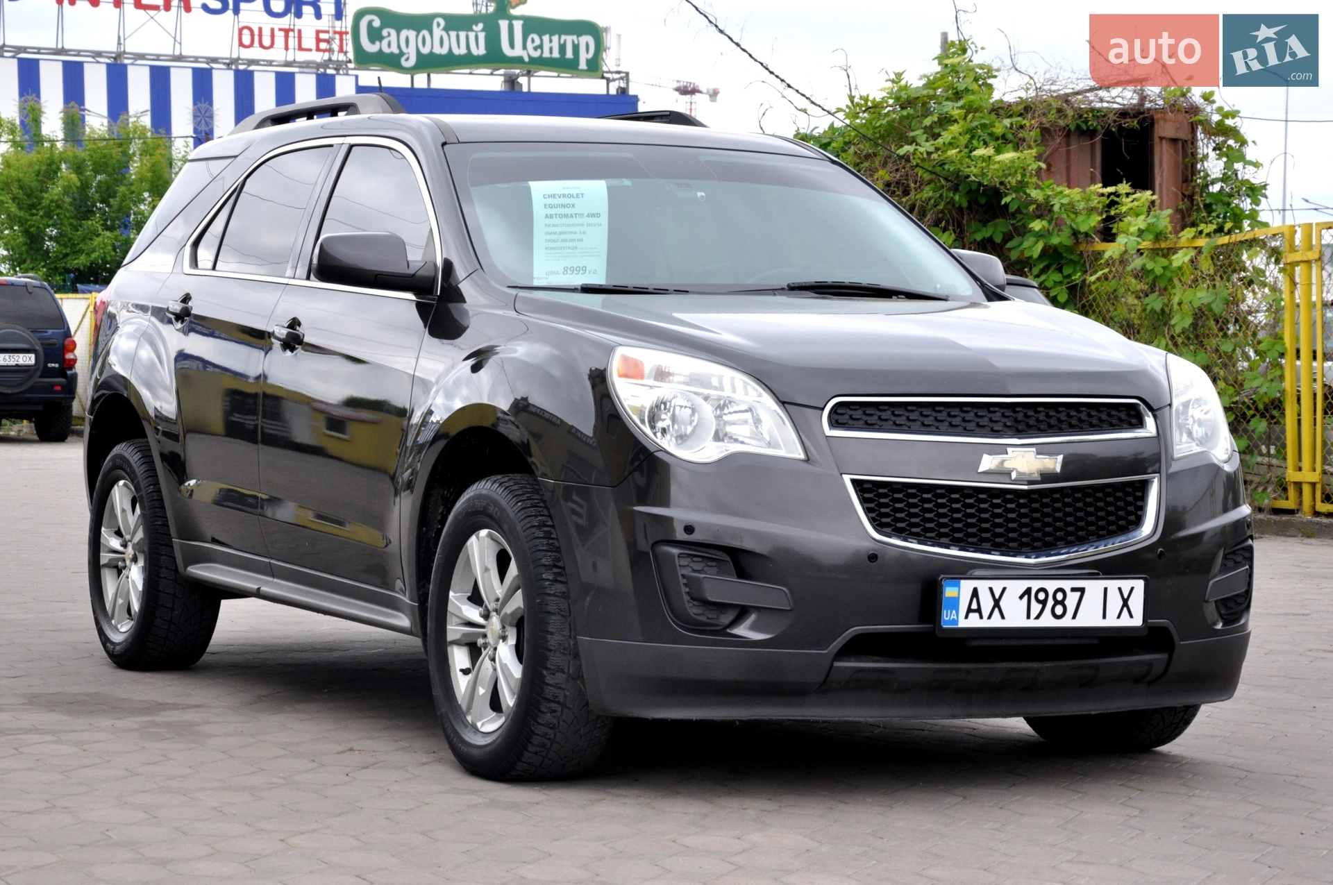 Chevrolet Equinox, 2014