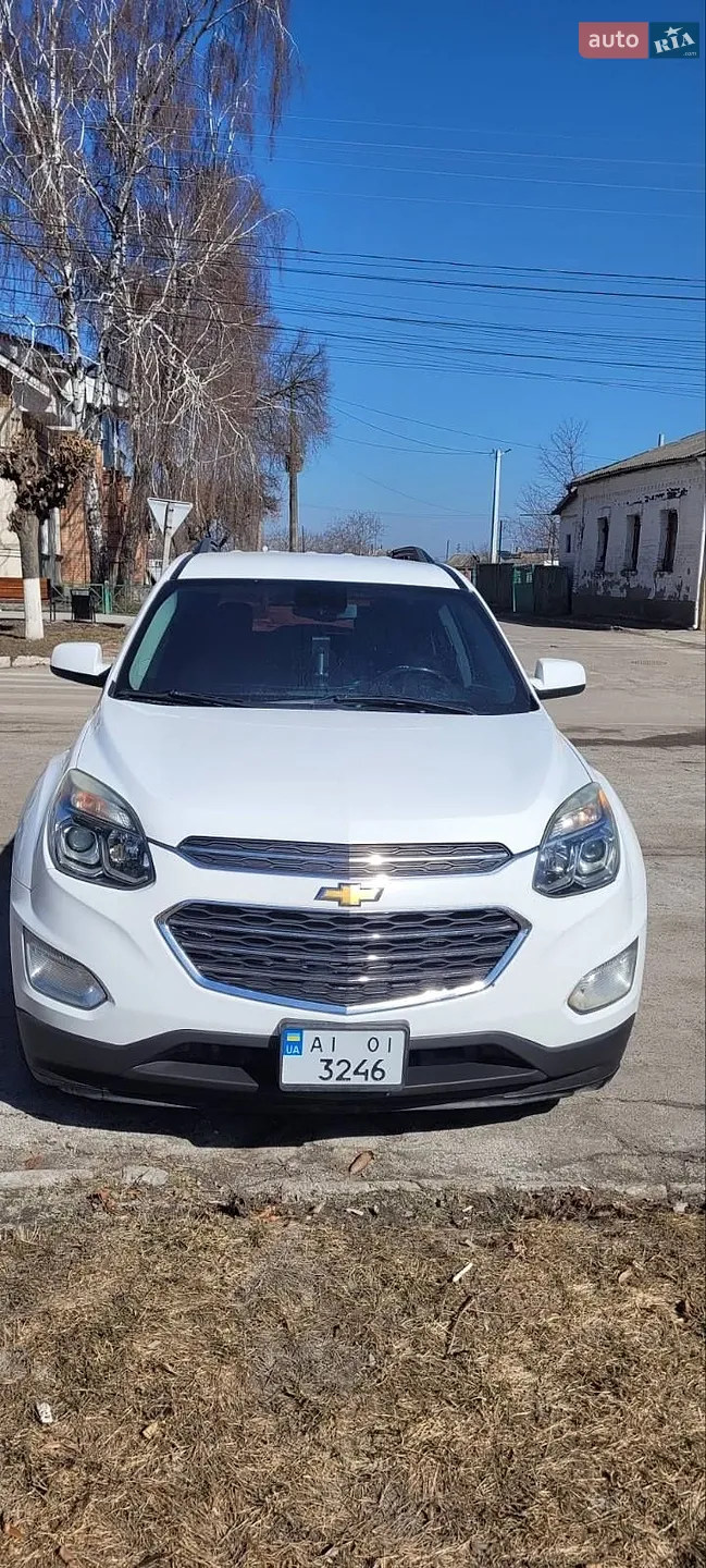 Chevrolet Equinox, 2016