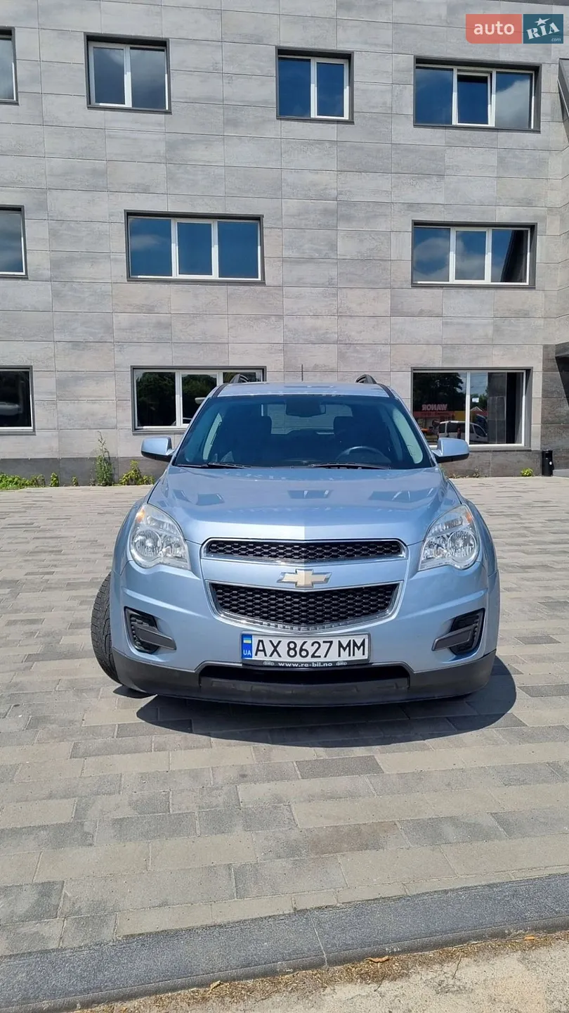 Chevrolet Equinox, 2015