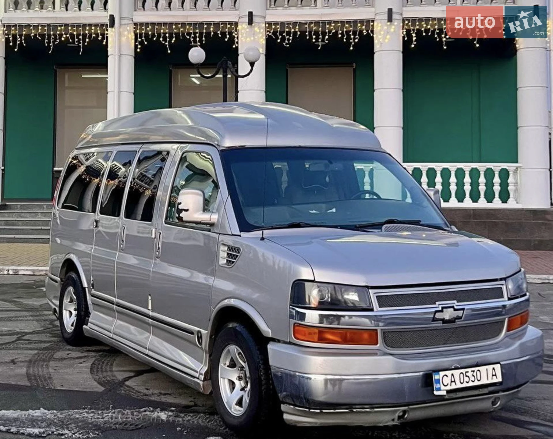 Chevrolet Express, 2008