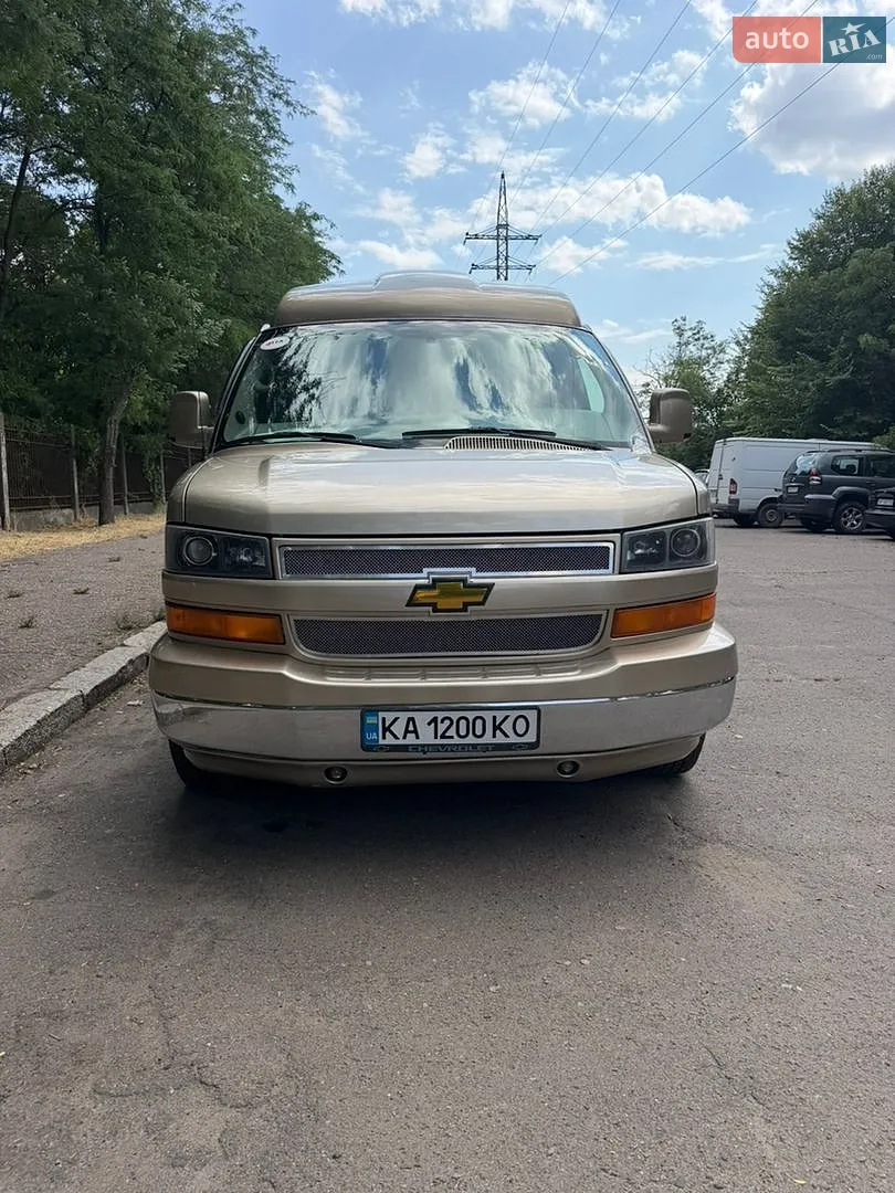 Chevrolet Express, 2008