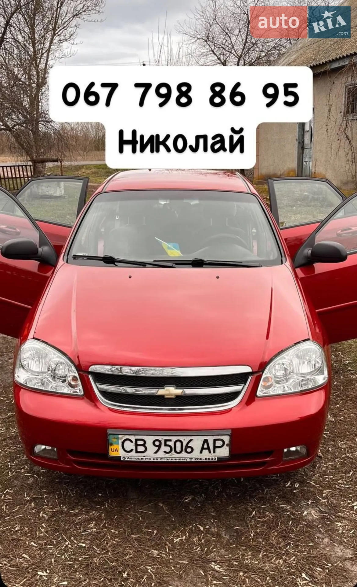 Chevrolet Lacetti, 2010