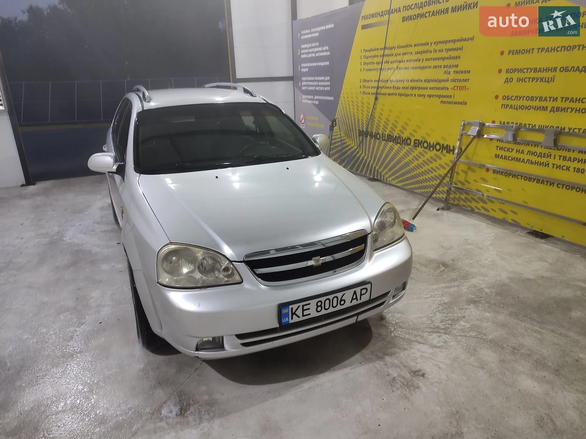 Chevrolet Lacetti, 2004