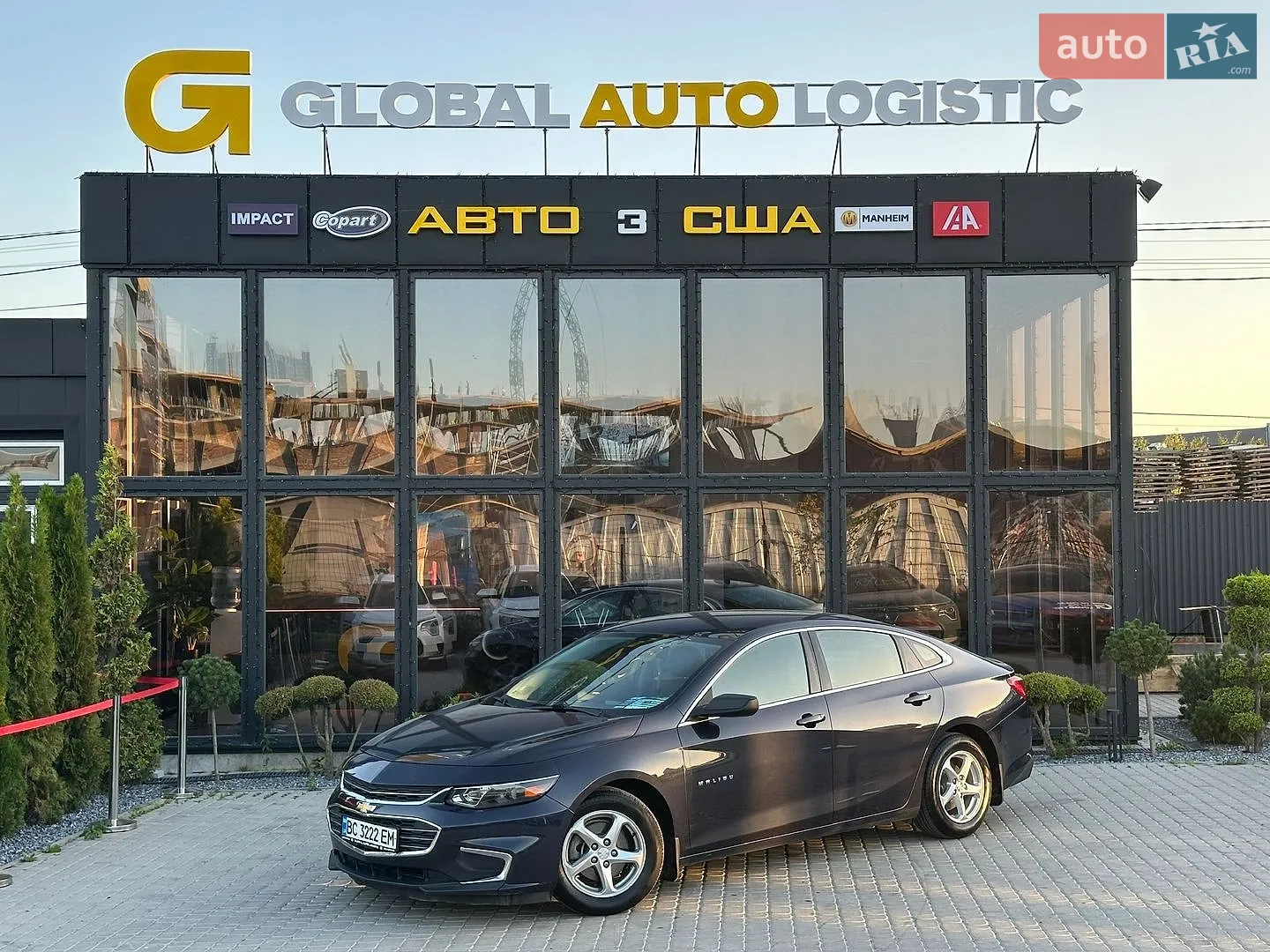 Chevrolet Malibu, 2017