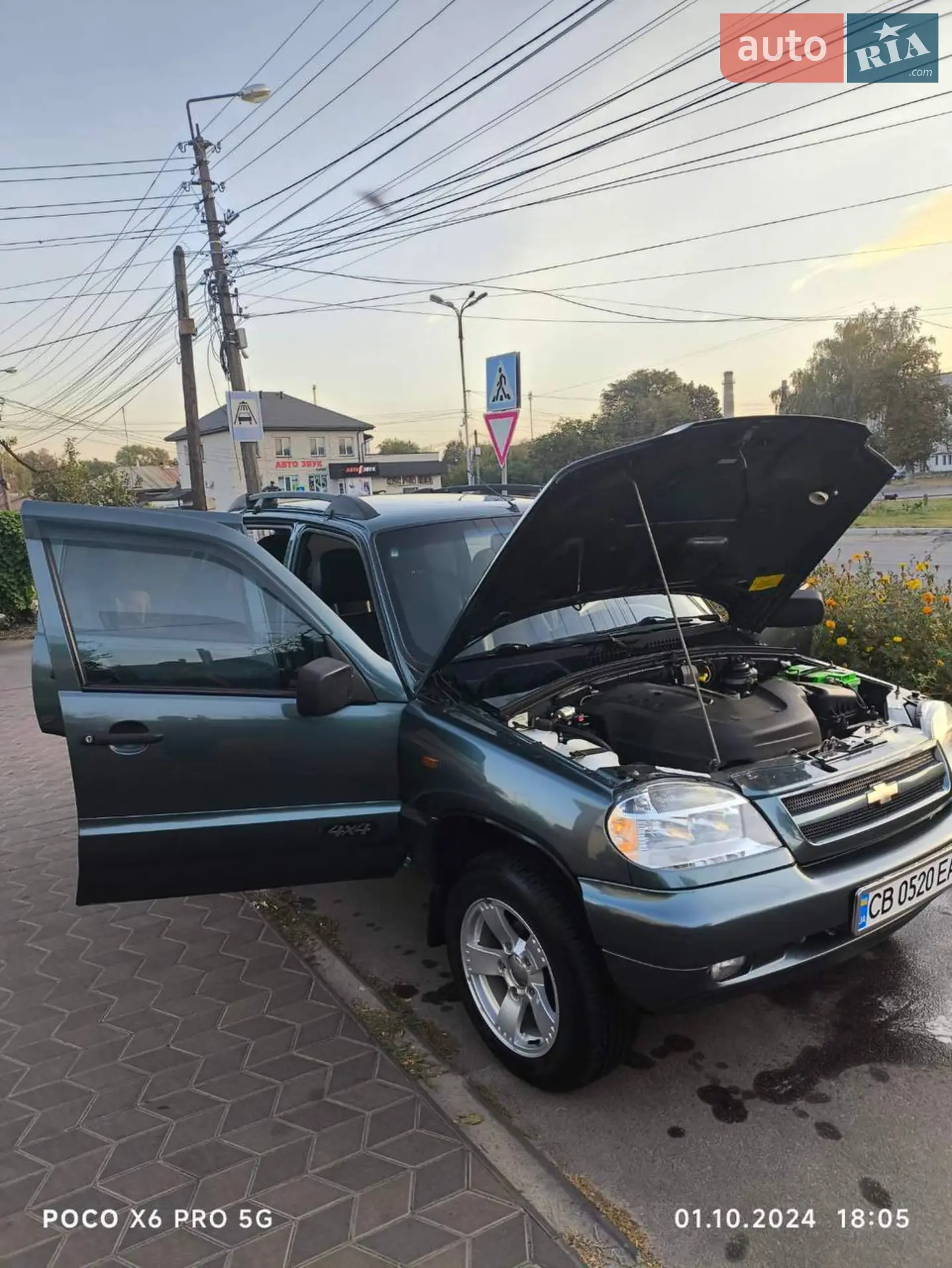 Chevrolet Niva, 2007