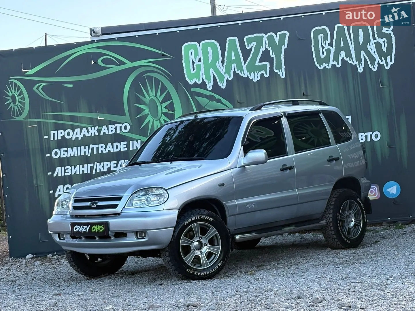 Chevrolet Niva, 2006