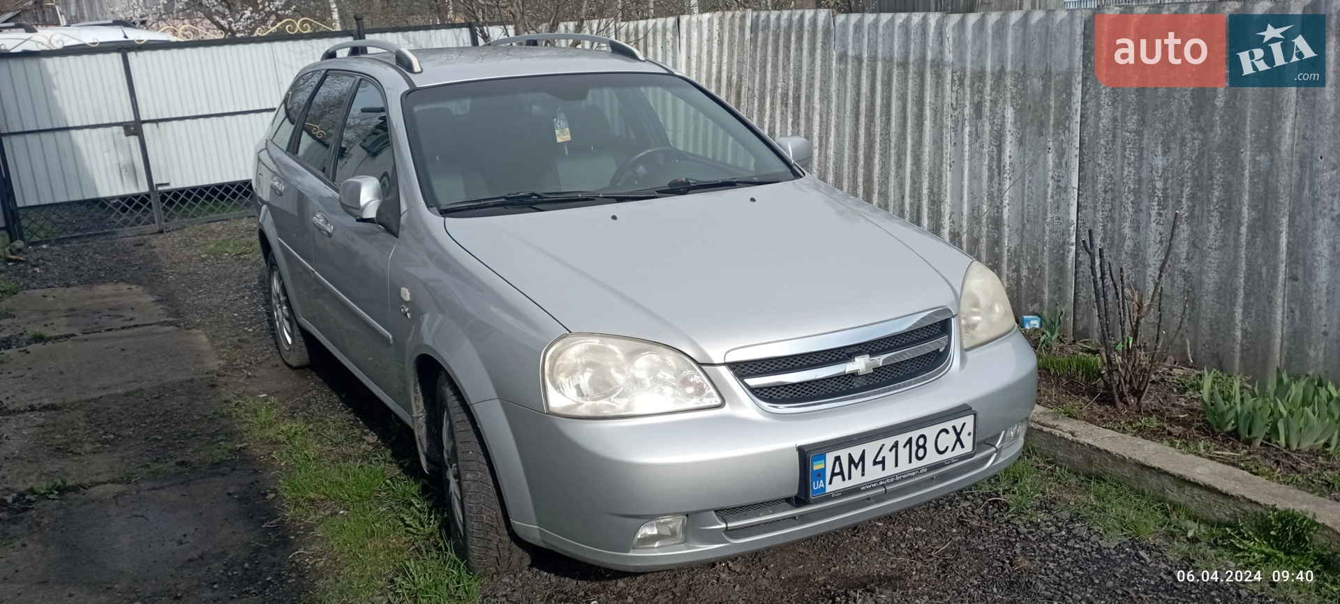 Chevrolet Nubira, 2006