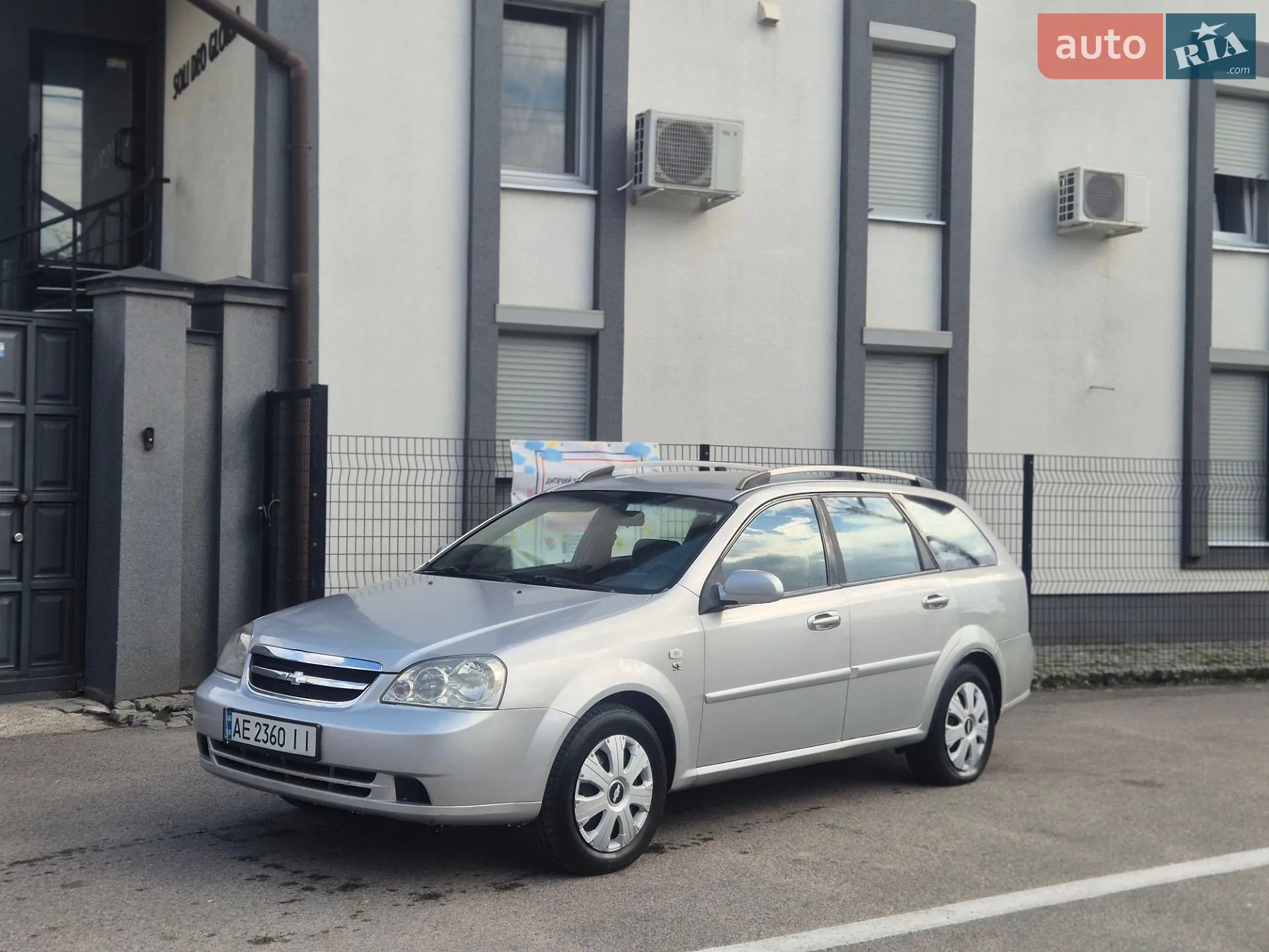 Chevrolet Nubira, 2008
