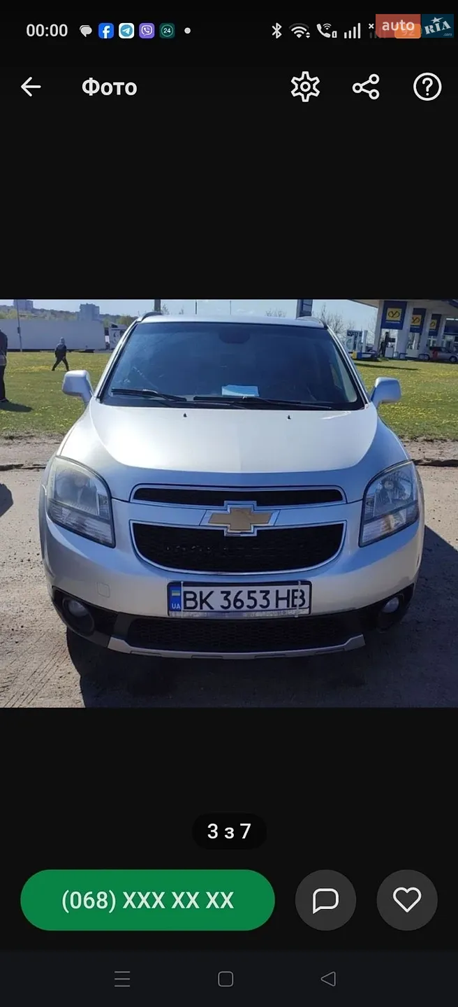 Chevrolet Orlando, 2011