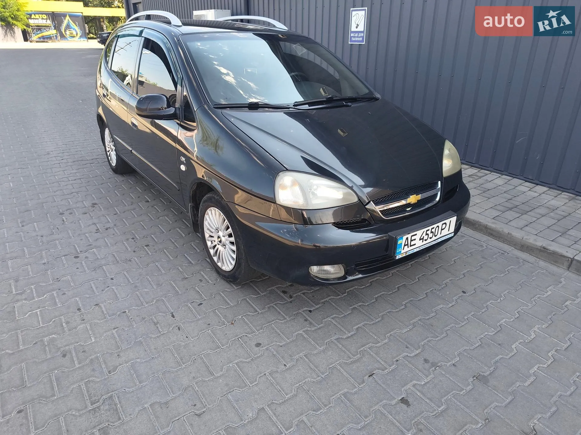 Chevrolet Tacuma, 2006