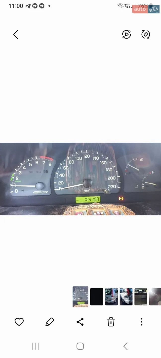 Chevrolet Tacuma, 2006