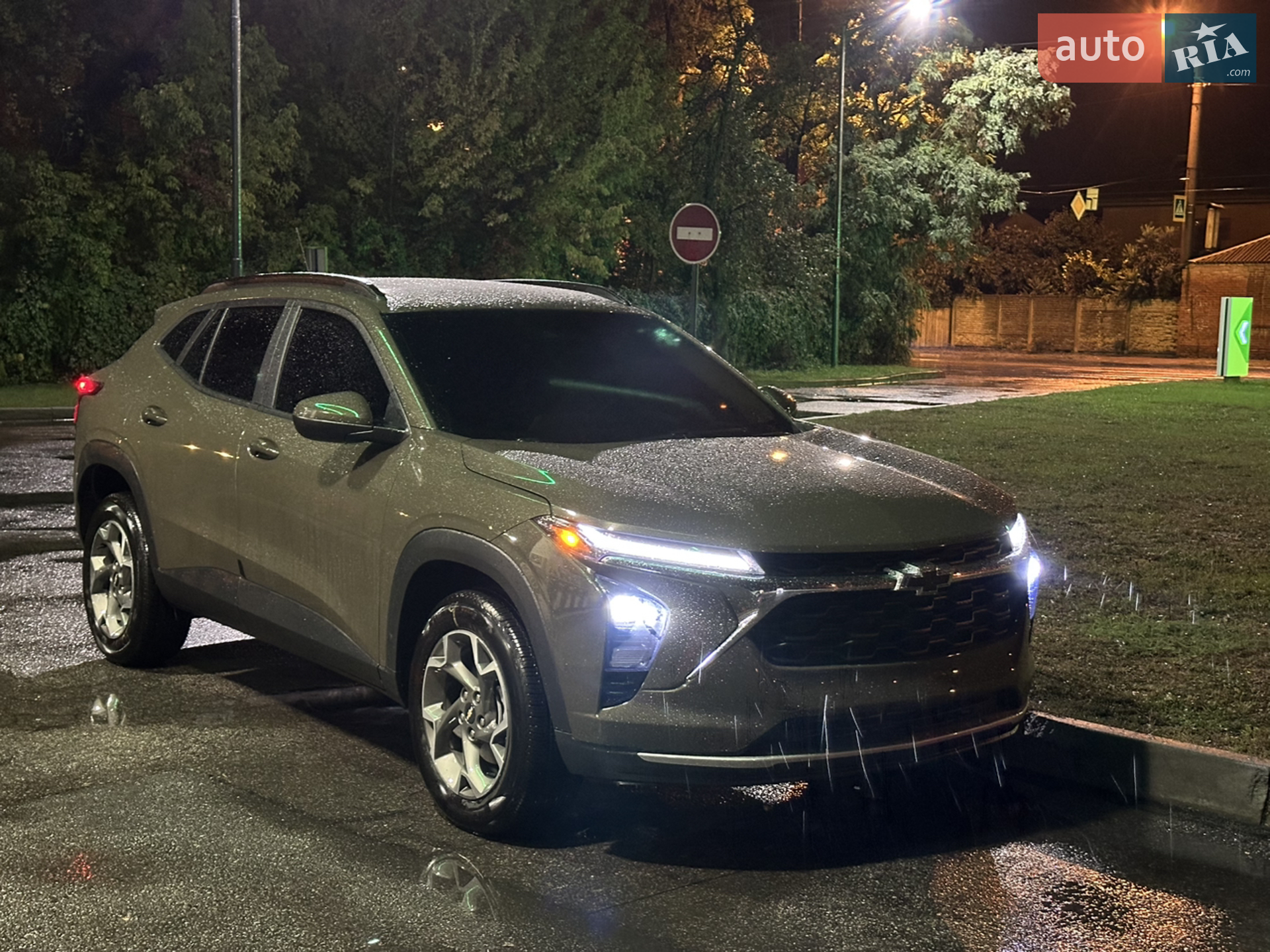 Chevrolet Trax, 2023