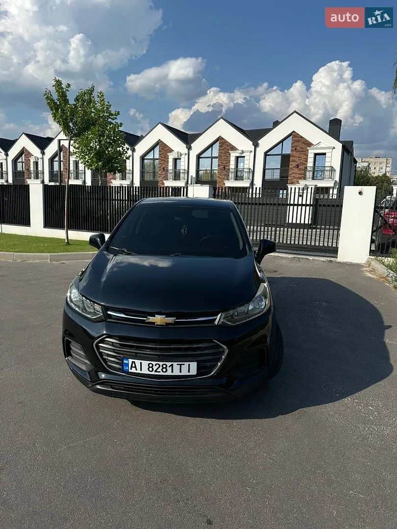 Chevrolet Trax, 2017