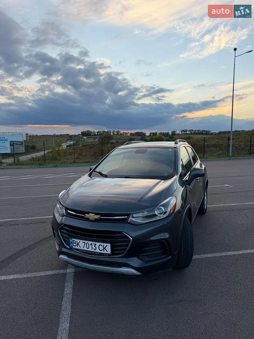 Chevrolet Trax, 2017
