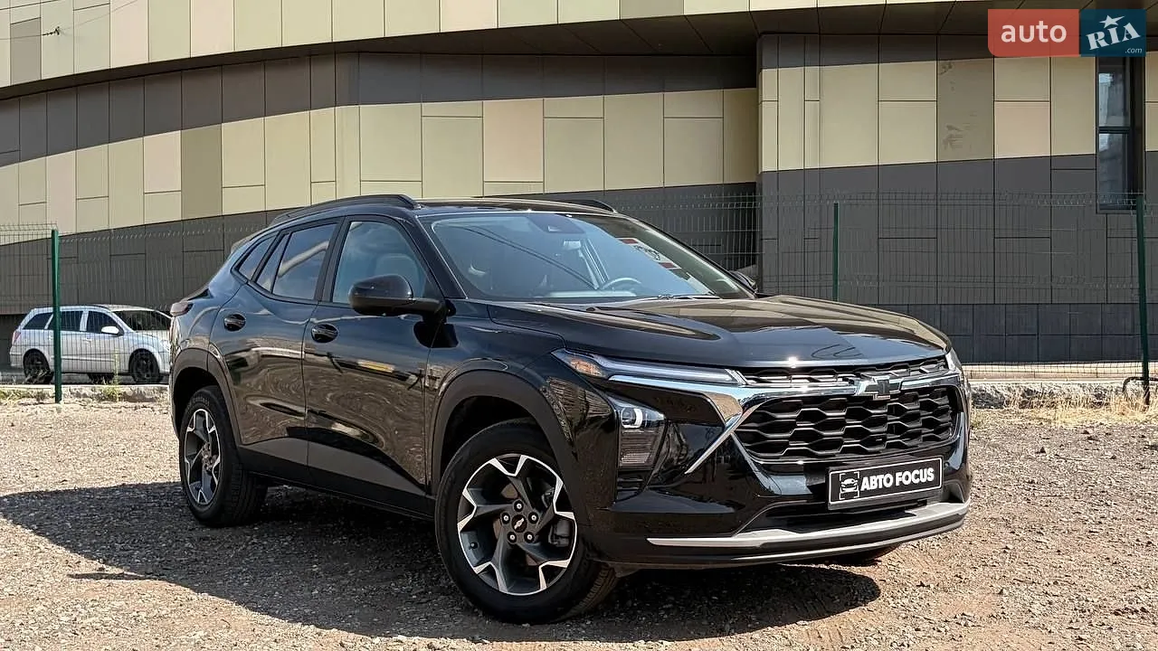 Chevrolet Trax, 2023