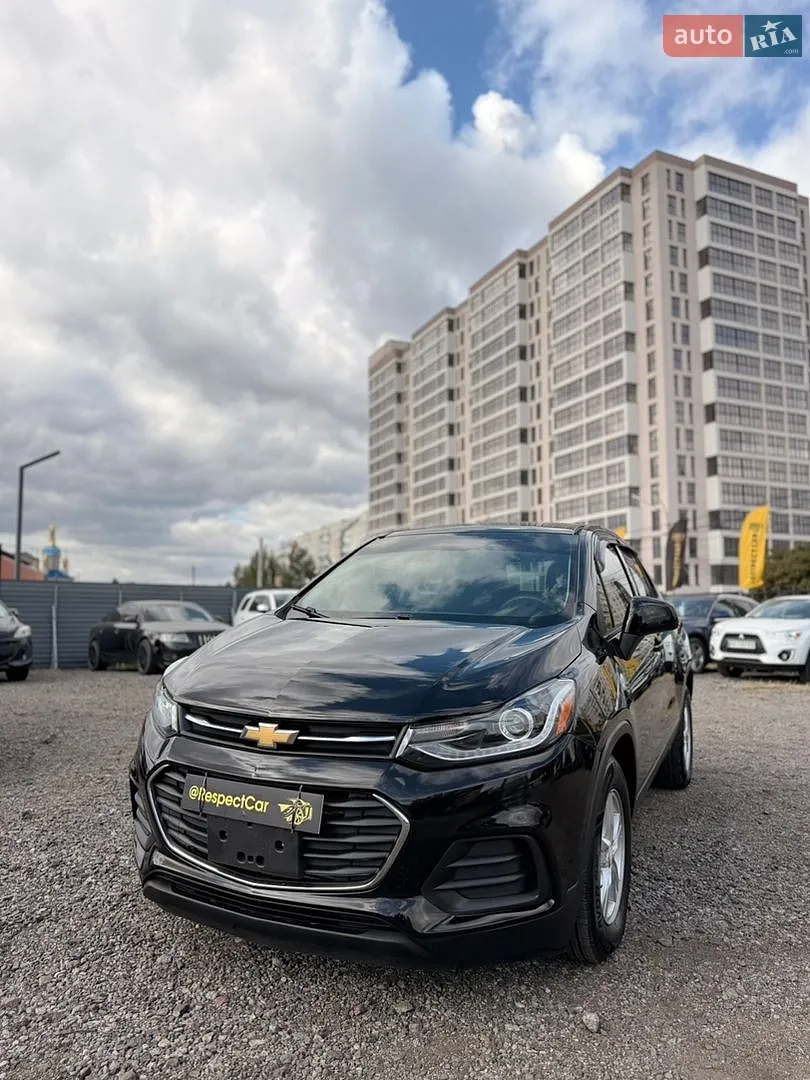 Chevrolet Trax, 2020