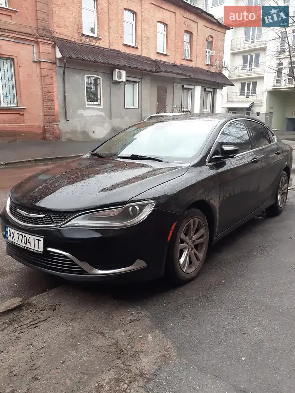 Chrysler 200, 2015