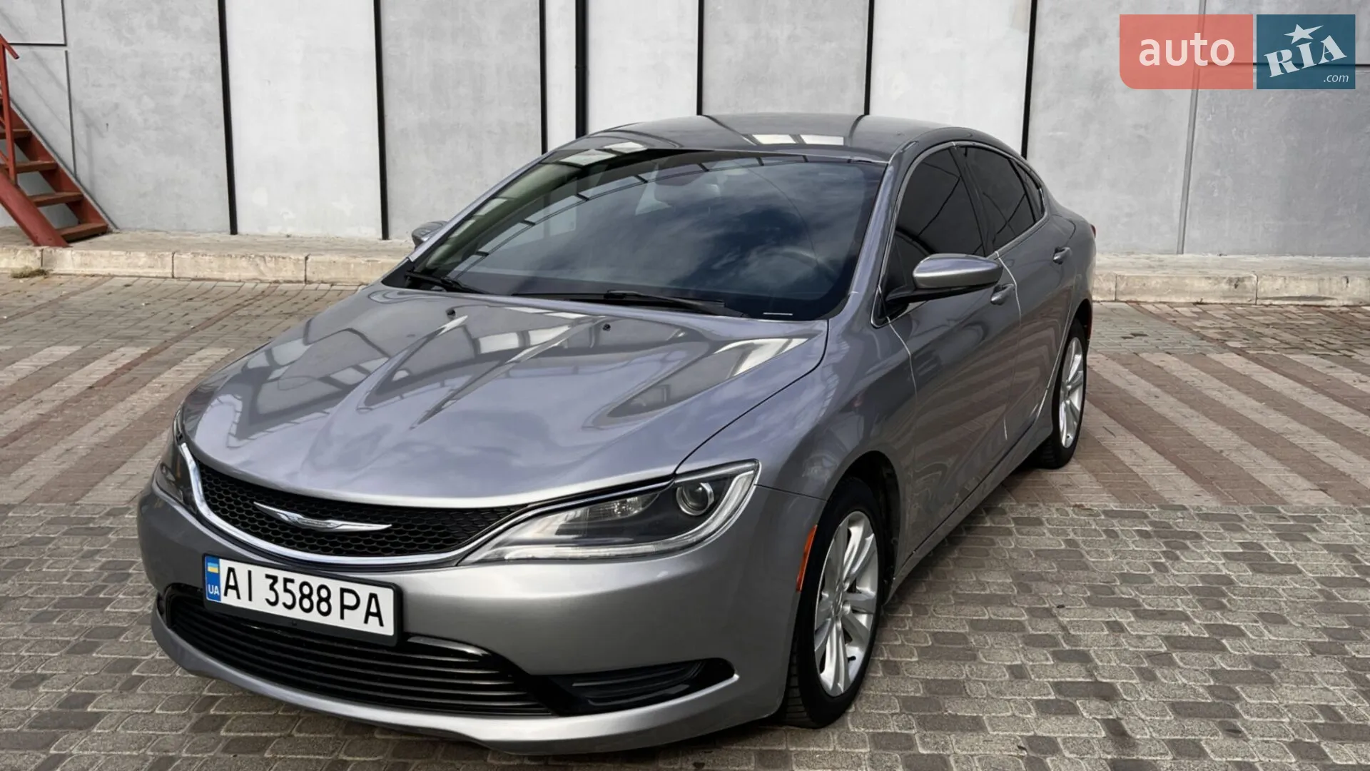 Chrysler 200, 2015