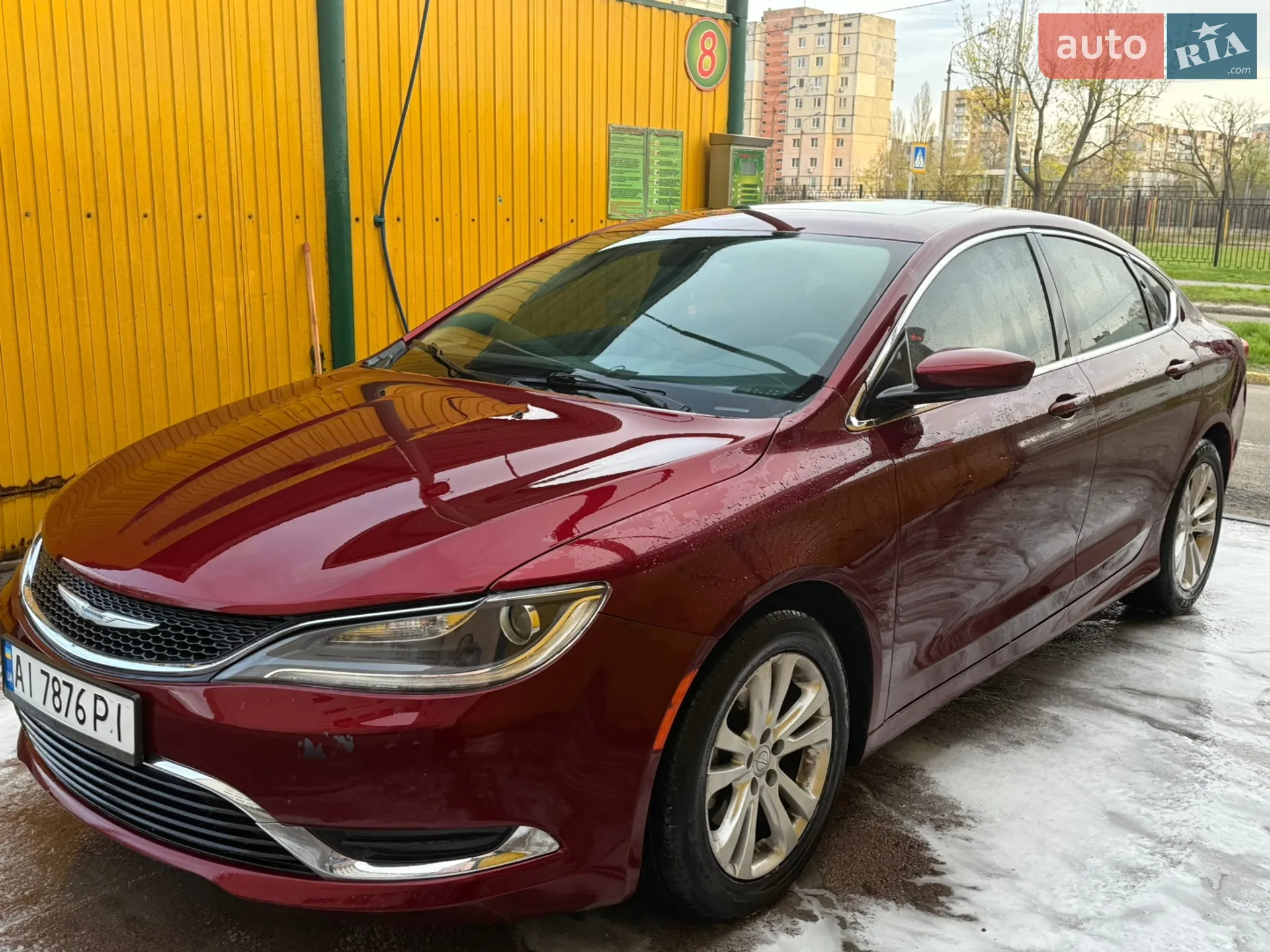 Chrysler 200, 2015