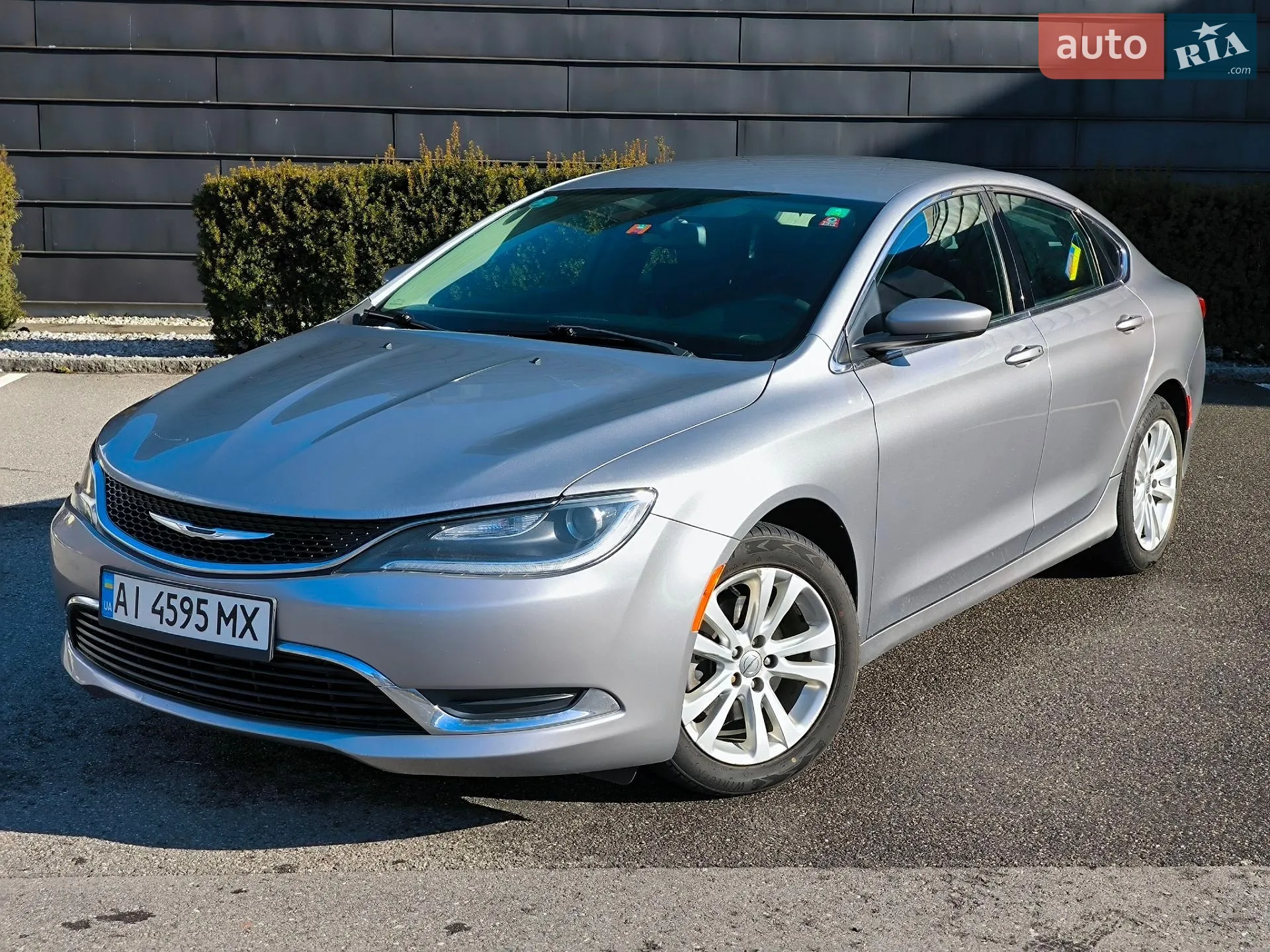 Chrysler 200, 2016