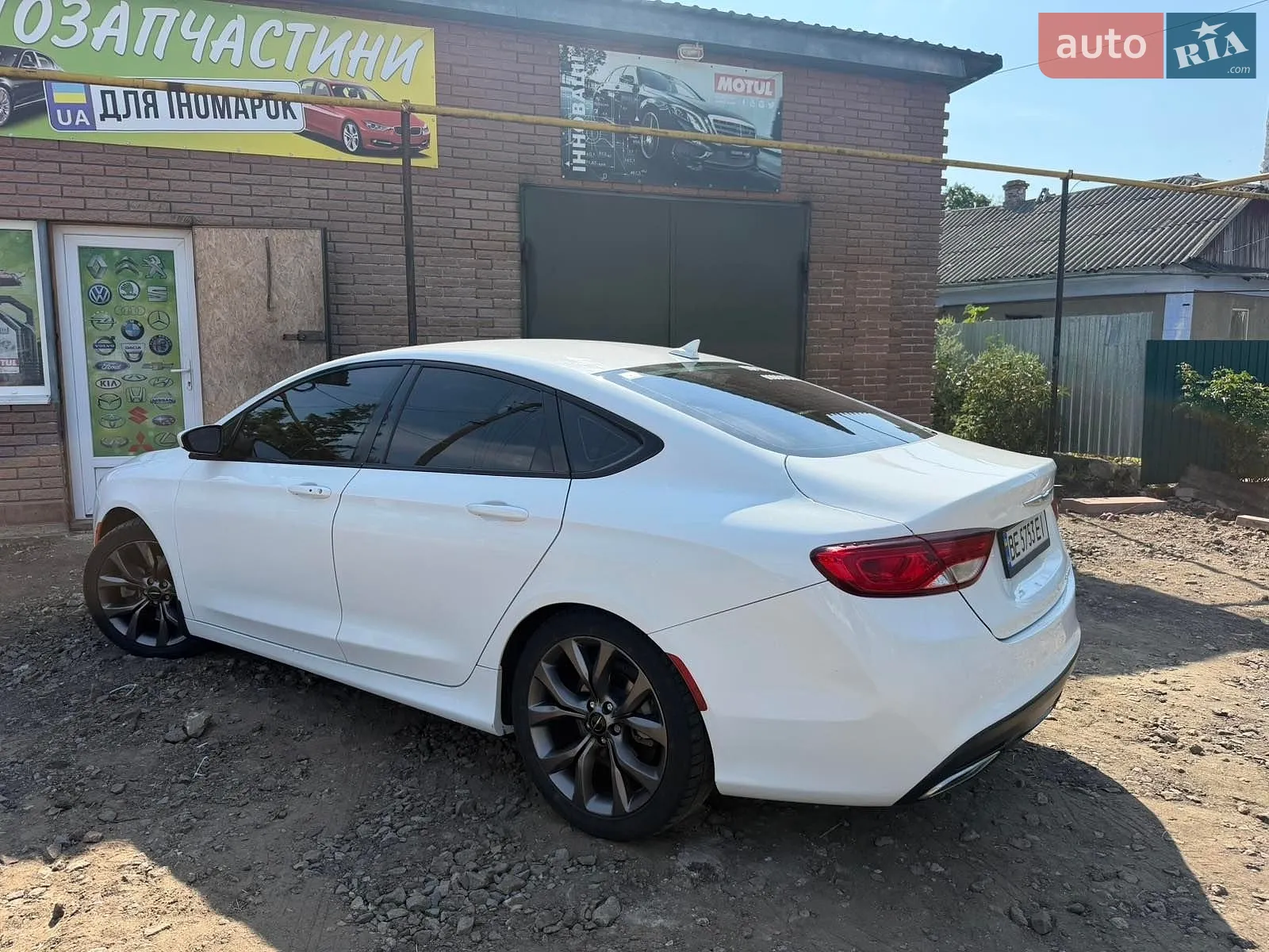 Chrysler 200, 2015
