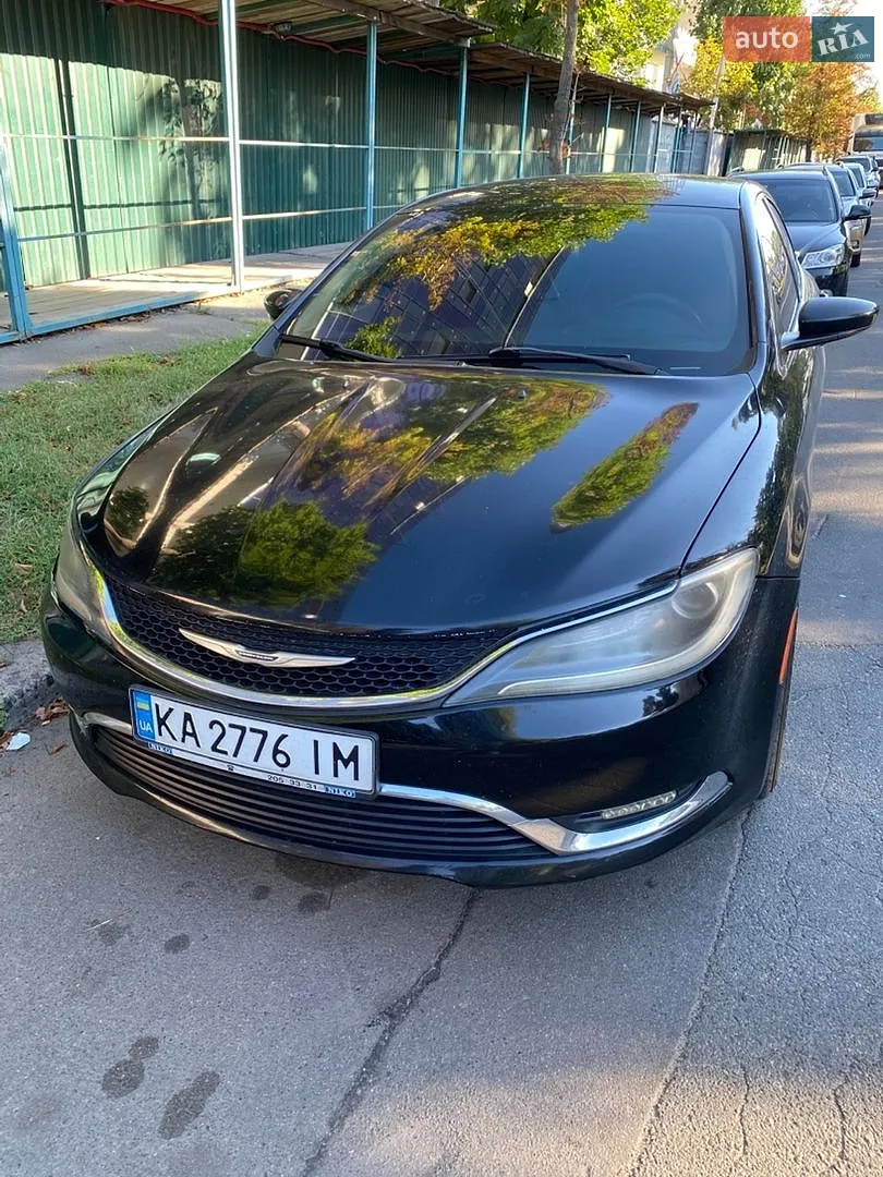 Chrysler 200, 2014