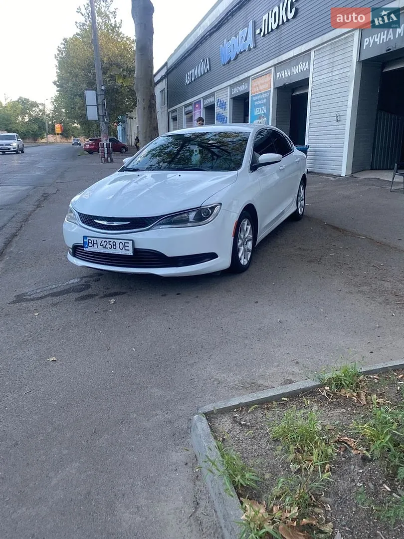 Chrysler 200, 2014