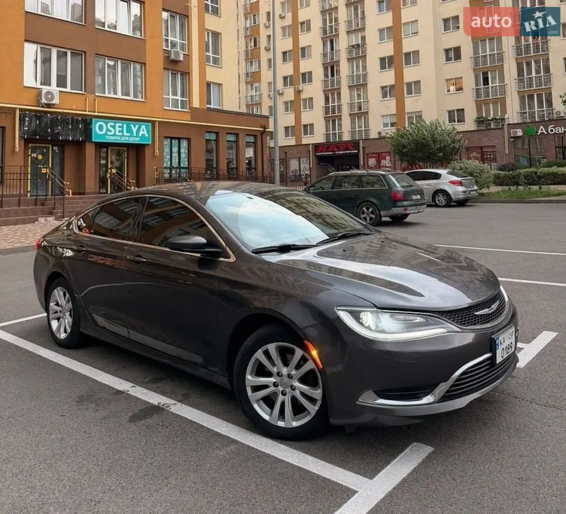 Chrysler 200, 2015