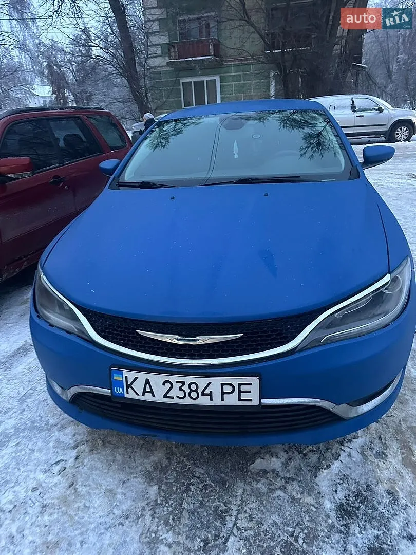 Chrysler 200, 2014