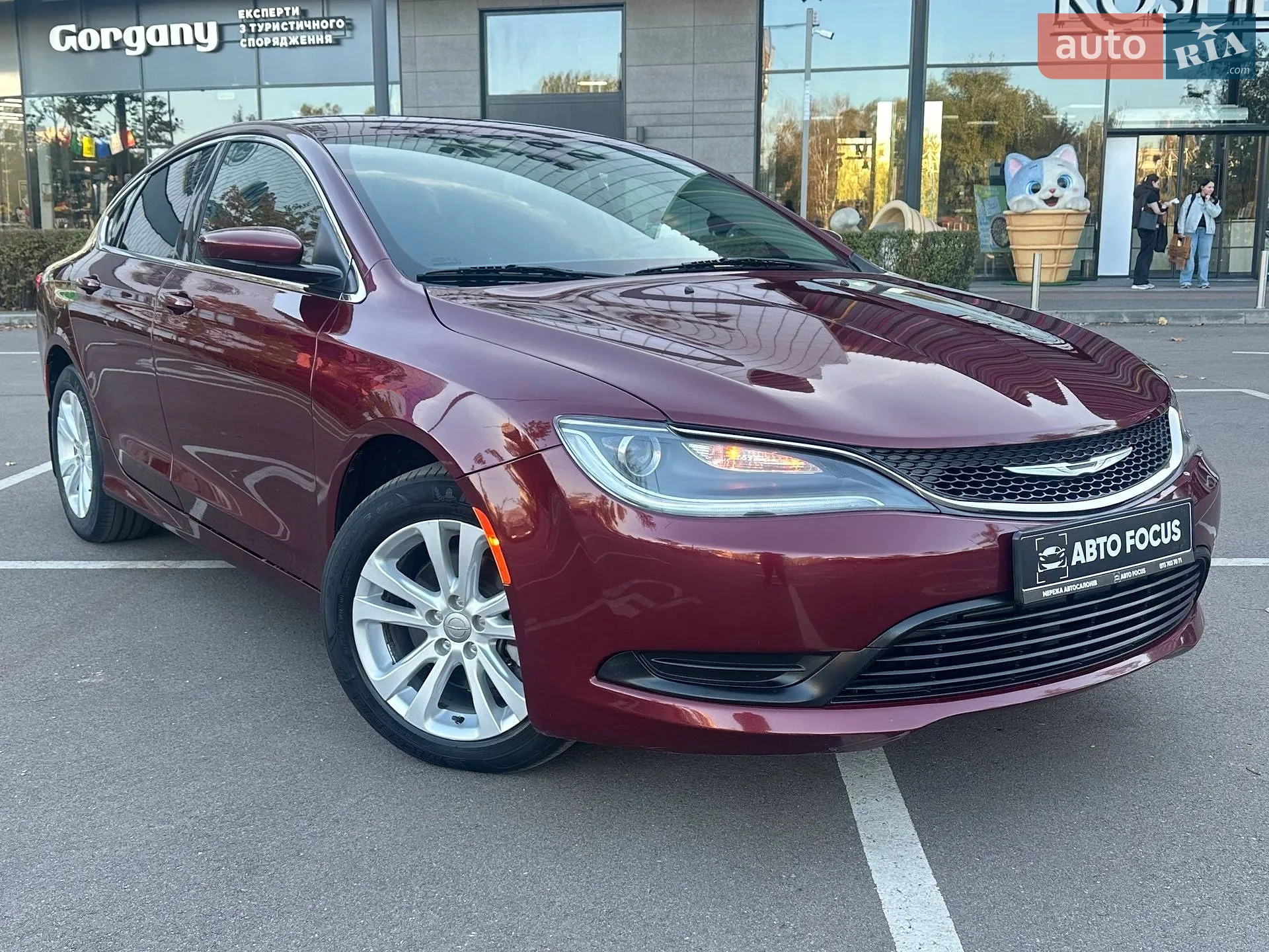 Chrysler 200, 2016