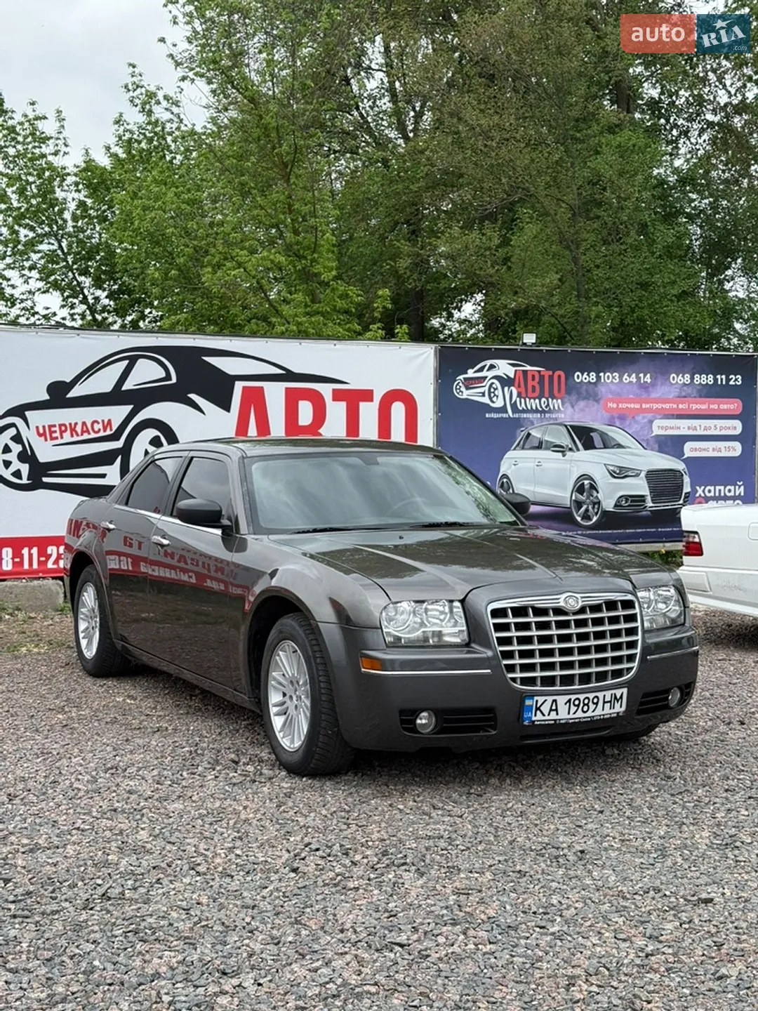 Chrysler 300, 2010