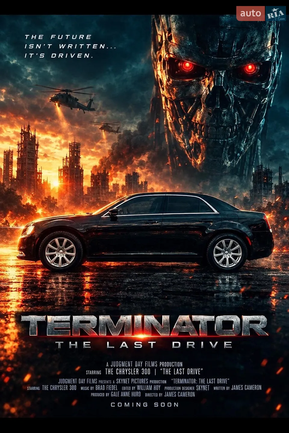 Chrysler 300C, 2015