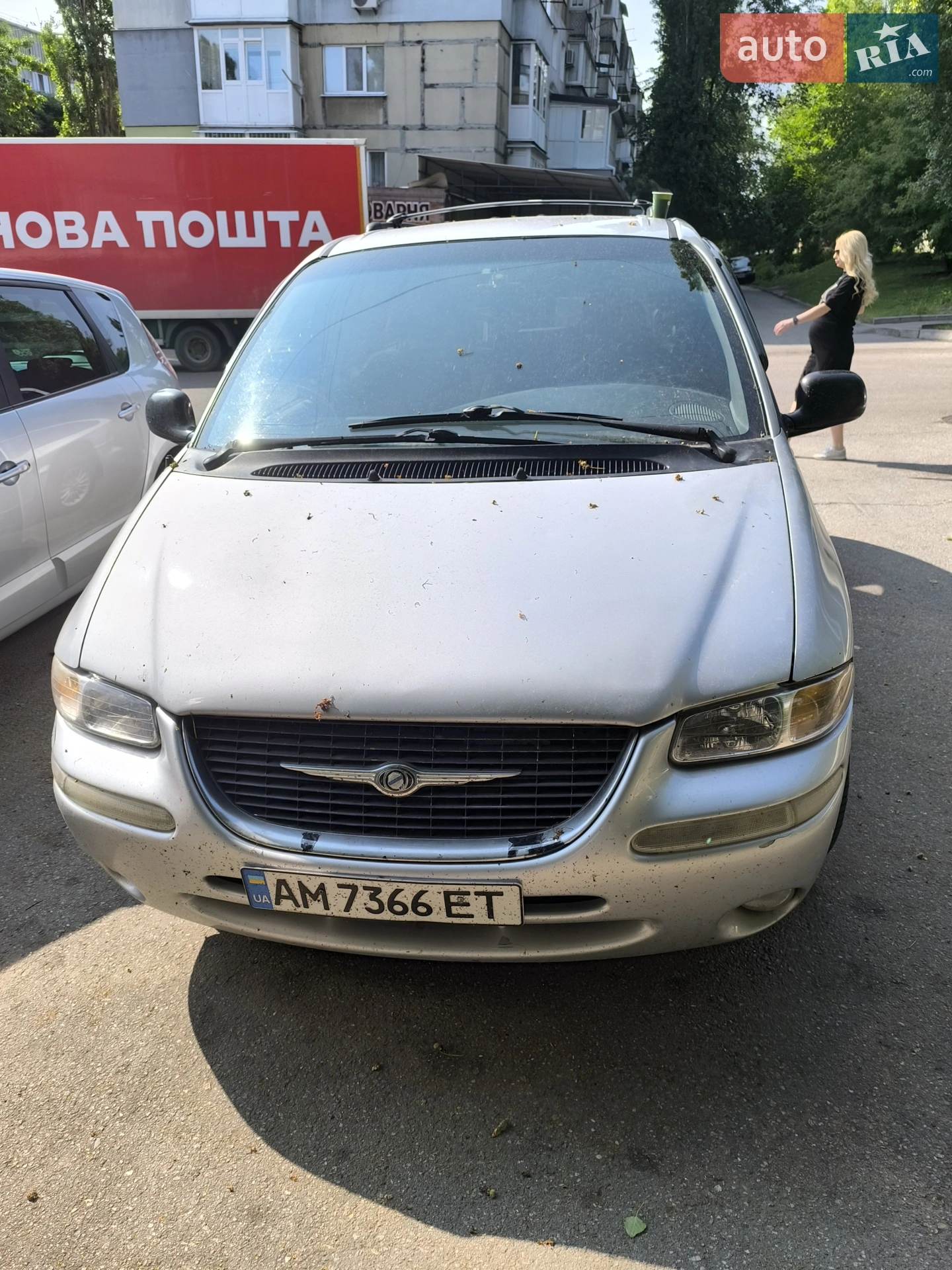 Chrysler Town & Country, 2000