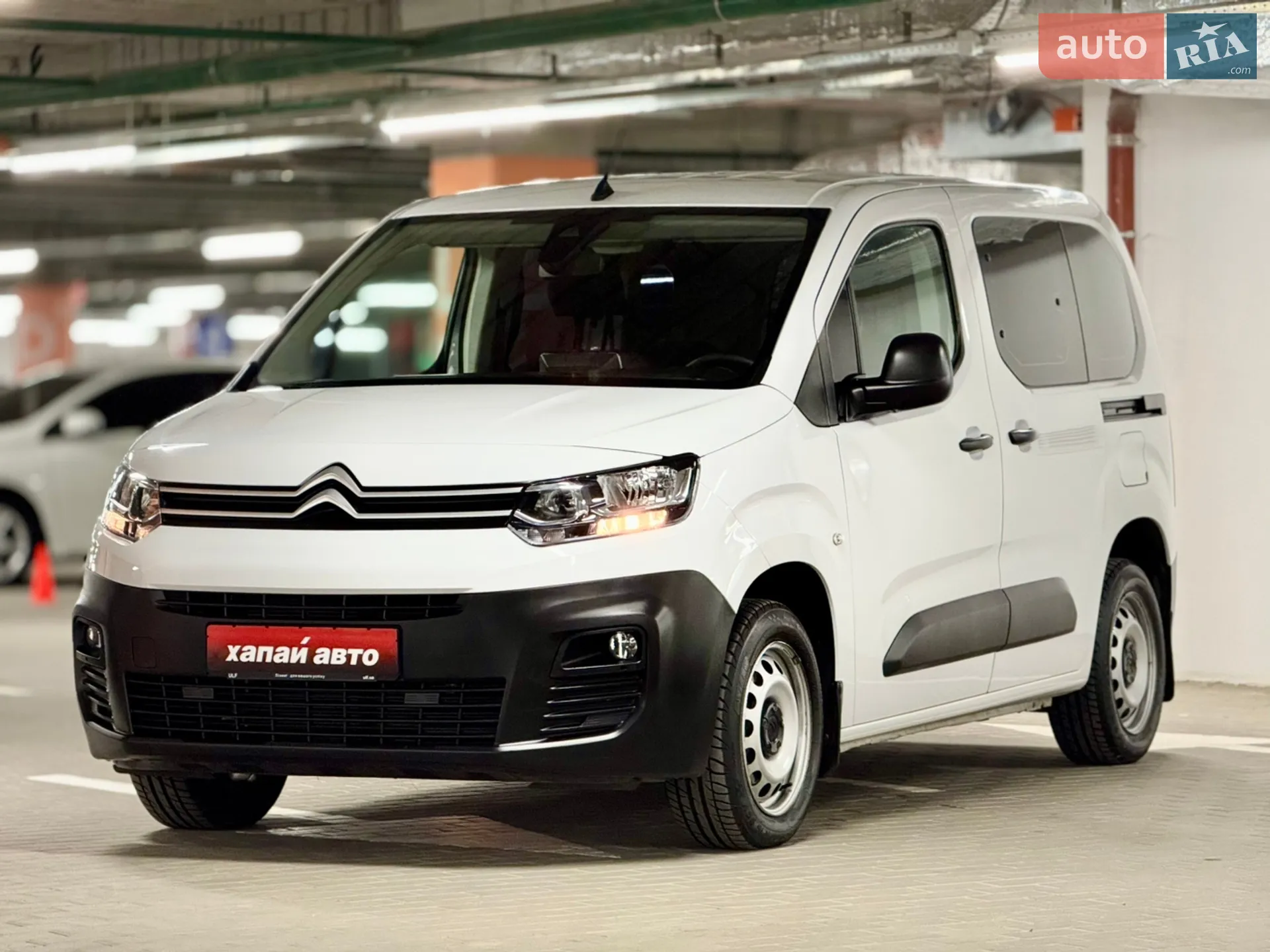 Citroën Berlingo, 2023