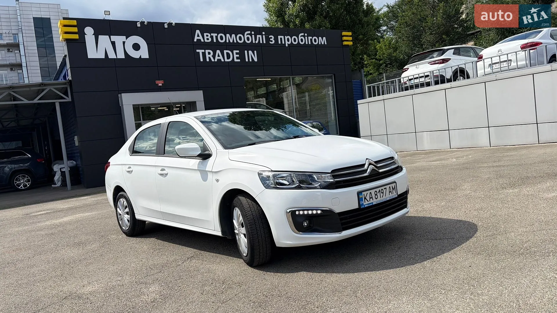 Citroën C-Elysee, 2020