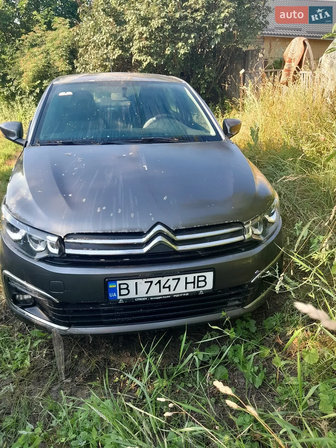Citroën C-Elysee, 2020