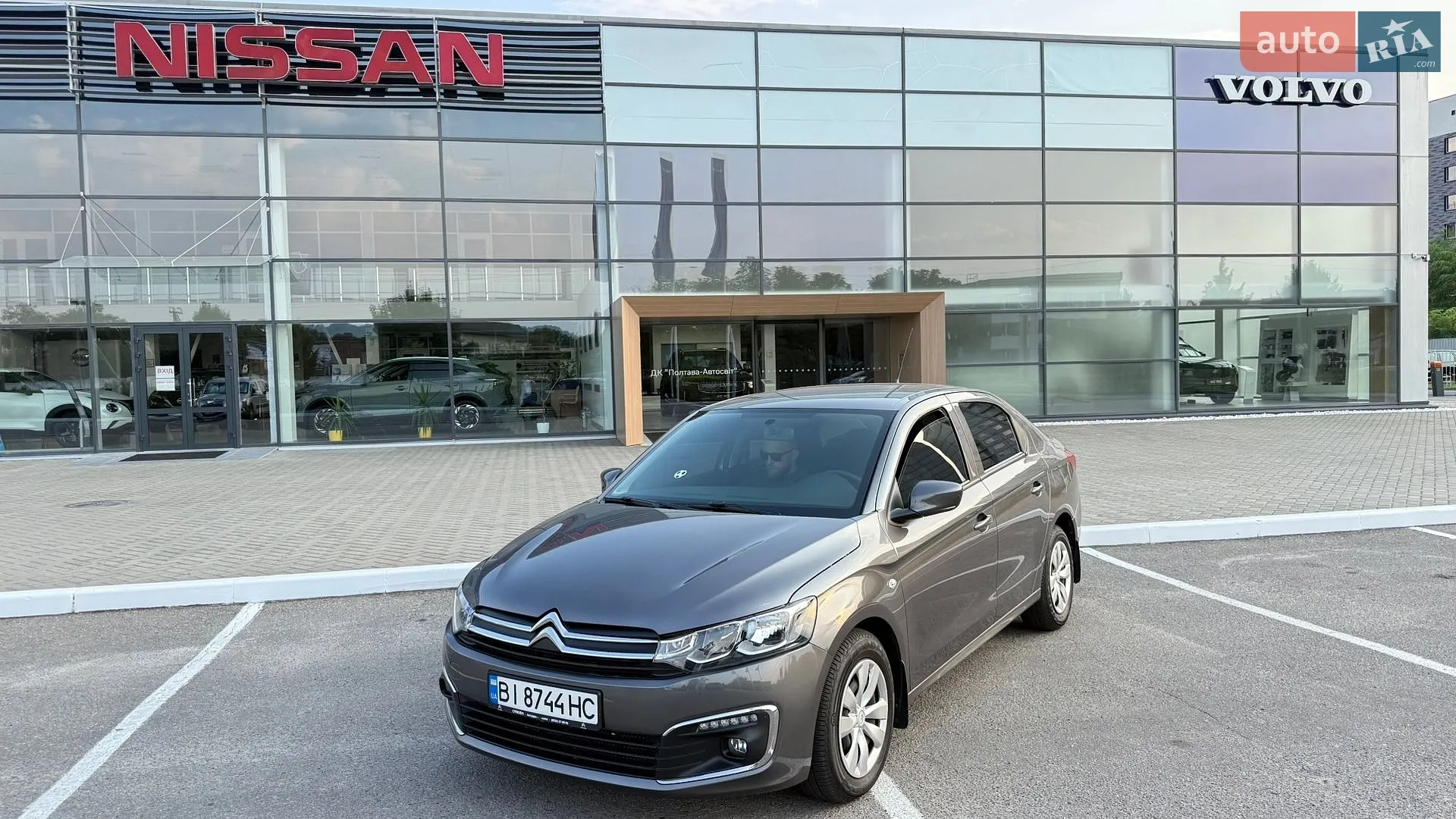 Citroën C-Elysee, 2021