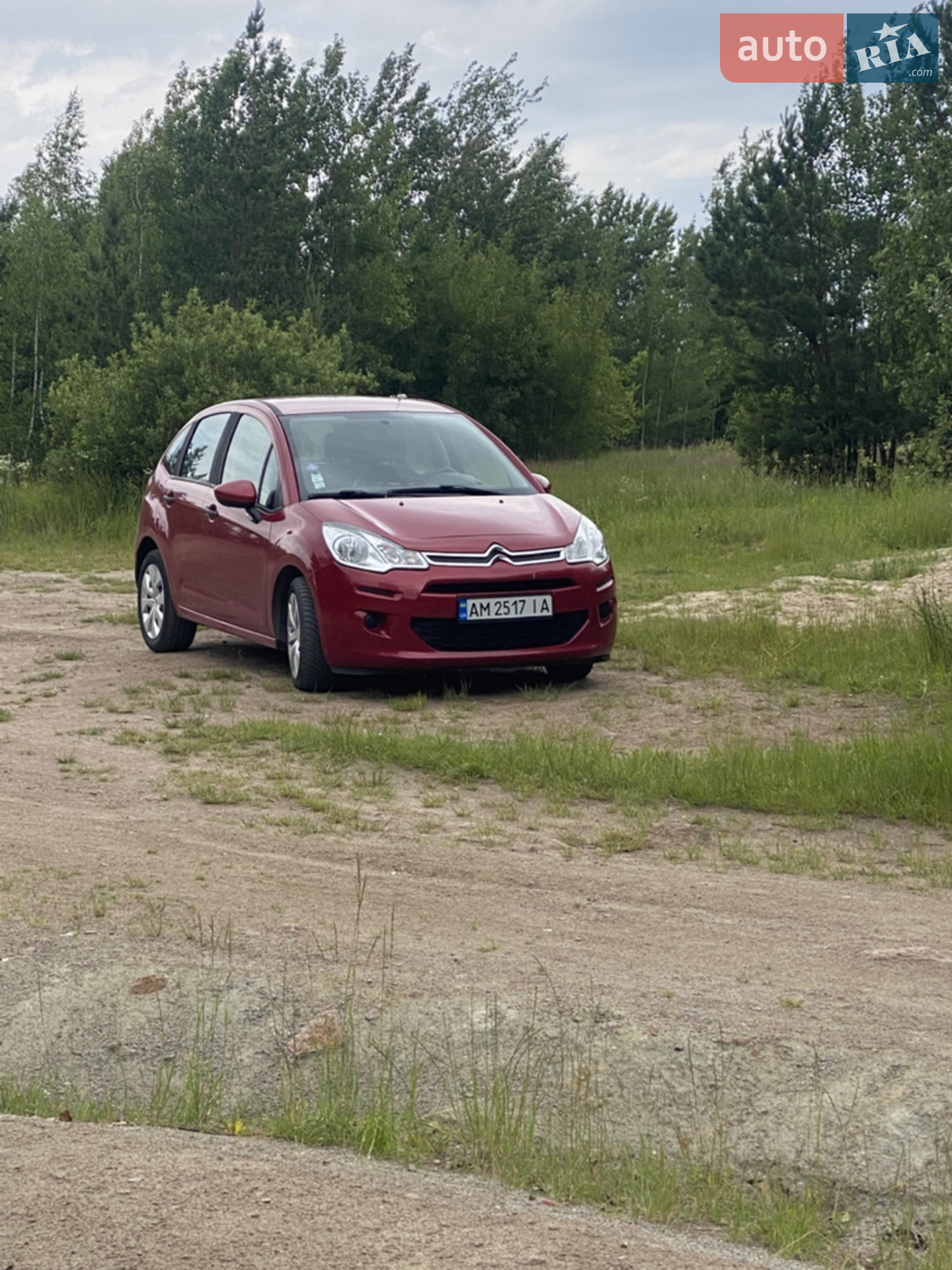 Citroën C3, 2015