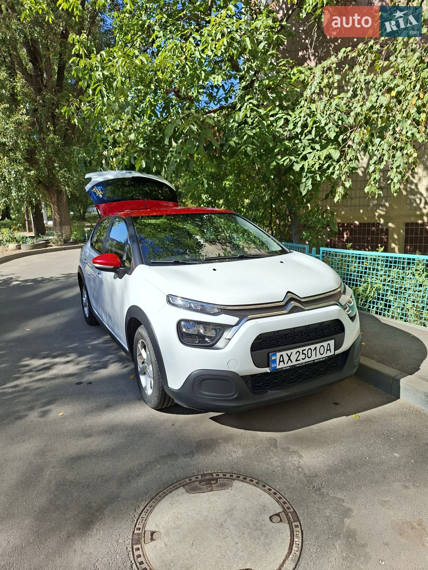 Citroën C3, 2020