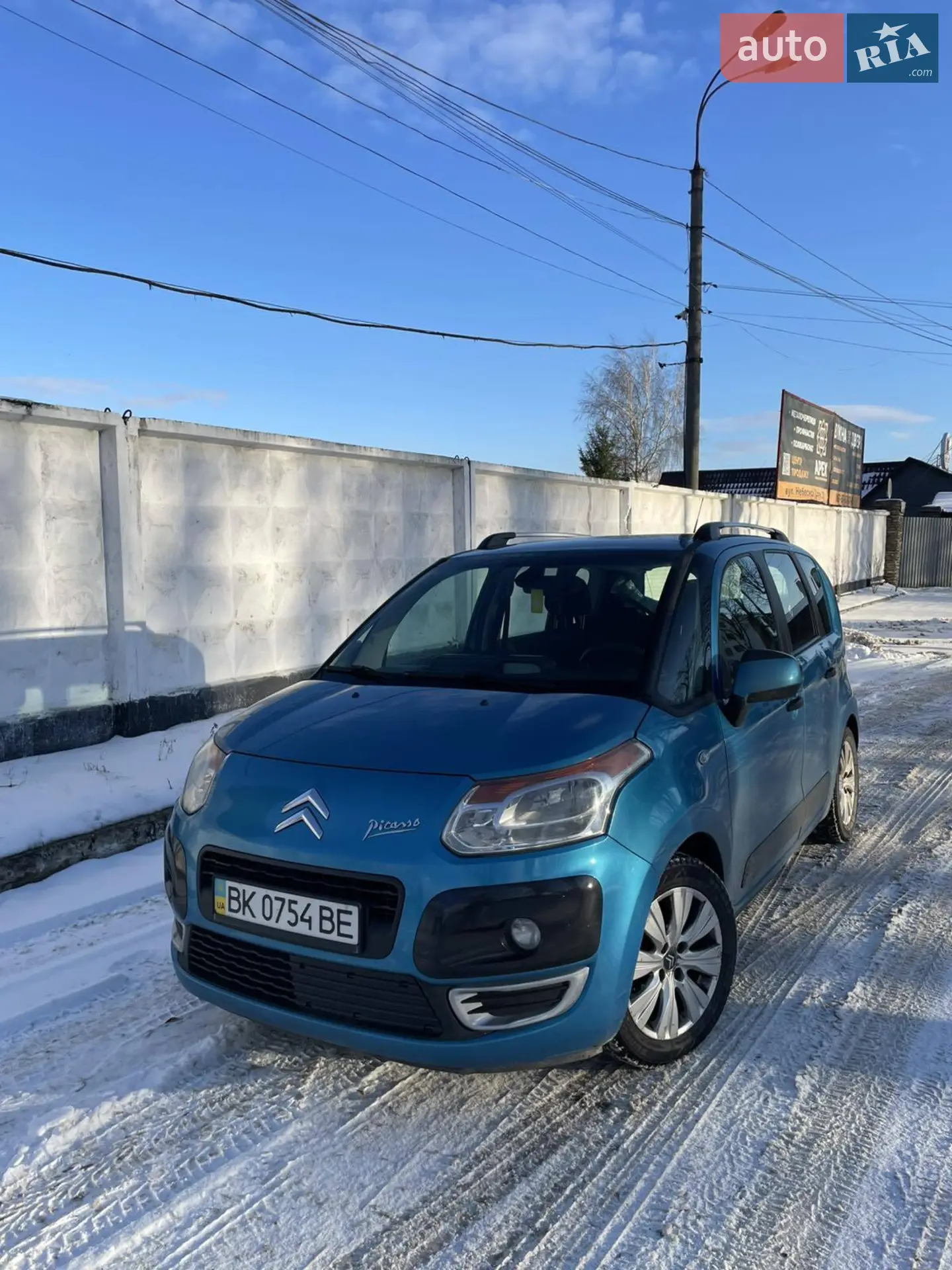 Citroën C3, 2012