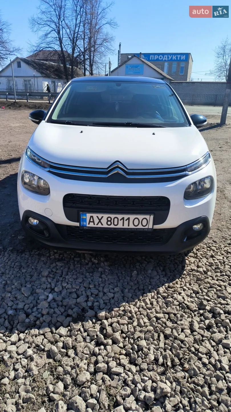 Citroën C3, 2017